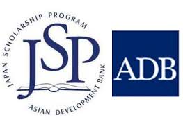Program Image